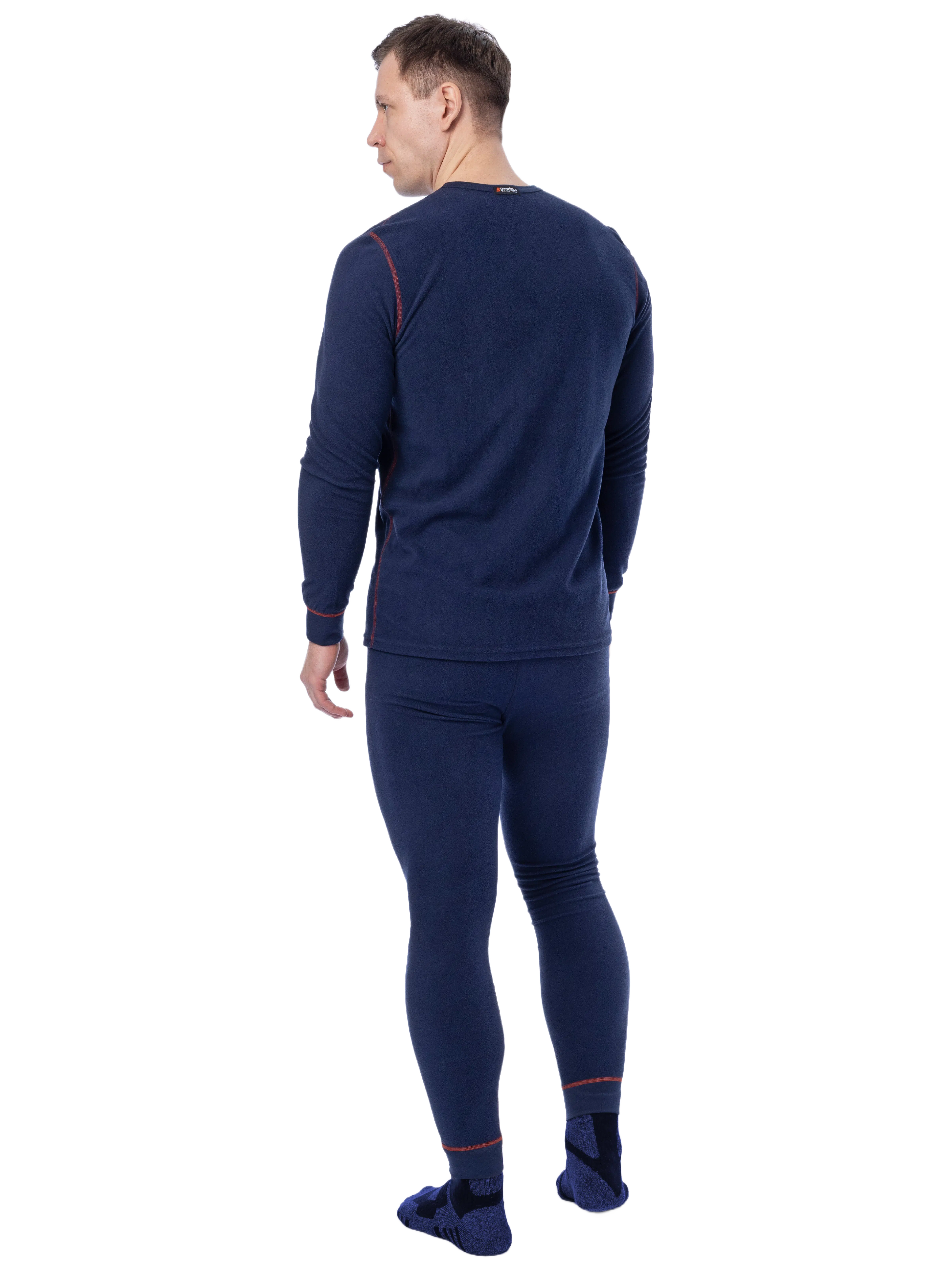 Комплект термобелья Brodeks tundra синий